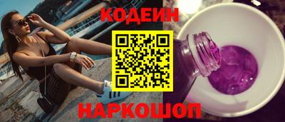 MDMA Premium VHQ Белорецк