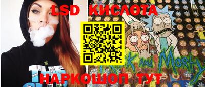 СК Краснокаменск