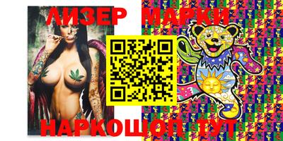 спиды Краснодар