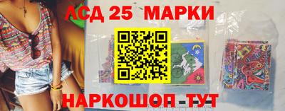 СК Краснокаменск