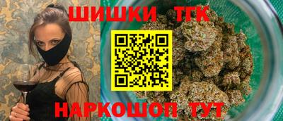 СК Краснокаменск