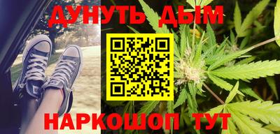 спиды Краснодар