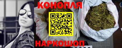 спиды Краснодар