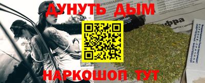 спиды Краснодар
