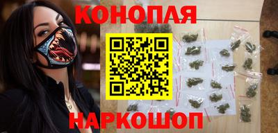 прущая мука Краснознаменск