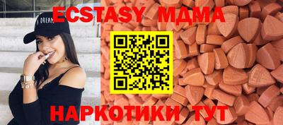 прущая мука Краснознаменск