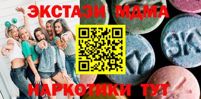 прущая мука Краснознаменск
