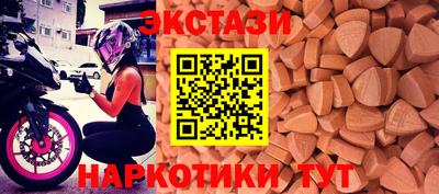 прущая мука Краснознаменск