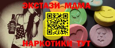 прущая мука Краснознаменск