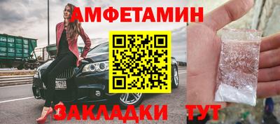 СК Краснокаменск
