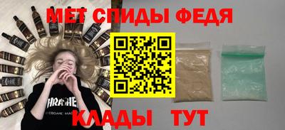 СК Краснокаменск