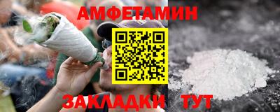 прущая мука Краснознаменск