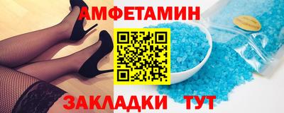 СК Краснокаменск