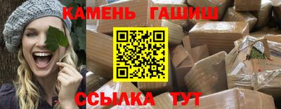 прущая мука Краснознаменск