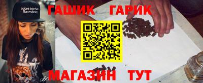 спиды Краснодар