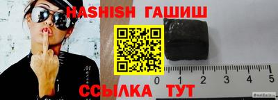 прущая мука Краснознаменск