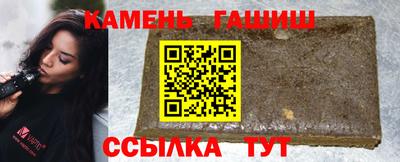 прущая мука Краснознаменск